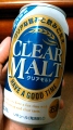 t@~[}[g / Lr[wCLEAR MALT NAgx