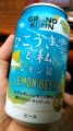 GRAND KIRINwЂ_Ǝ  LEMON BEERx