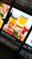 ~cwCRAFT BEER HOUSE moltox