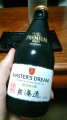 SUNTORYwMASTER'S DREAM Ƃ̖ h߁x