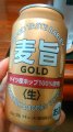 _˕Yt[Yw| GOLD (jx