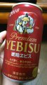 YEBISUw߃rXx