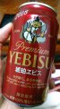 YEBISUw߃rXx