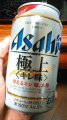 ATqwAsahi ɏぃLx