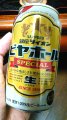  SAPPOROwCI rz[ SPECIALx