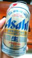 wAsahi r[ -100N̂-x