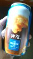 SUNTORYwUEv~AEcqrG[ _AfUCʁx