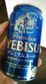wPremium YEBISU v~AG[x