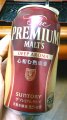 SUNTORYwUEv~AEc DEEP AROMA Saޏnx