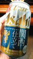 AsahiwNAATq ֐dāx