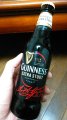 wGUINNESS EXTRA STOUTx