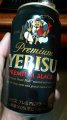 GrXwPremium YEBISU v~A ubNx