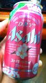  Asahiwt ATqX[p[hC XyVpbP[Wx