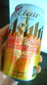AsahiwV NAATq "̖"x