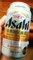  AsahiwATq X[p[hC ʌ  ݂킽hx