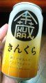 đr[w񂭂()x