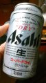wAsahi SUPER "DRY"x