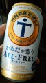 SUNTORYw炾z ALL-FREEx