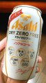 AsahiwhC[t[x