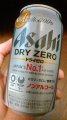 AsahiwhC[x