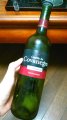 XyCY ԃCwCastillo de Covanegra(JXeB[EfEJol)x