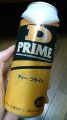 单Y/쏤t[YwD PRIME(fB[EvC)x