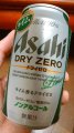 AsahiwhC[ Cx