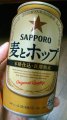 SAPPOROwƃzbvx