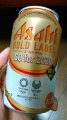 AsahiwATq S[hx x