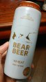 HARBOEwBEAR BEER Wheatx