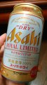  AsahiwSUPER "DRY" ROYAL LIMITEDx