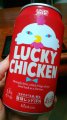 KizakurawLUCKY CHICKENx
