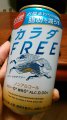LwJ_ FREEx