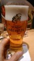 YEBISU BAR wGrX }CX^[x