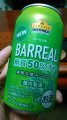 AEON TOPVALUwBARREAL 50%It x
