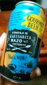 Innovative BrewerwGOURMET BEERiOrAjx