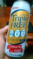 D-PRICEwTriple FREE (gvt[)x