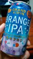 KIRINwOhL ORANGE IPAx