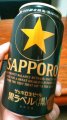 SAPPOROwx <>x