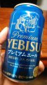  YEBISUwv~A G[x