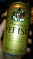 YEBISUwv~A rXx