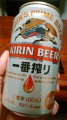 KIRINwԍx