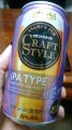 AsahiwNtgX^C IPA^Cvx